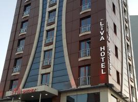 我的利华大酒店 ，位于开塞利的酒店