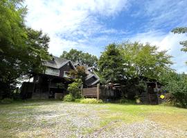 森のかくれ宿シープ，位于今津的酒店