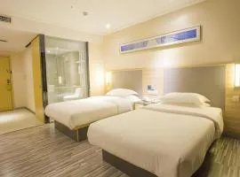 City Comfort Inn Fangcheng Qunxing Avenue