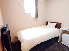 Ｓｗｉｍｍｙ Ｉｎｎ Ｏｎａｇａｗａ - Vacation STAY 44062v，位于Onagawa的酒店