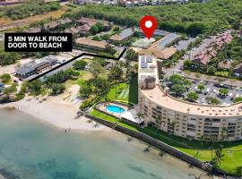 3mins Walk to Beach! Laundry, Pool, Hot Tub & More，位于基黑的酒店