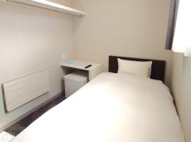 Ｓｗｉｍｍｙ Ｉｎｎ Ｏｎａｇａｗａ - Vacation STAY 44059v，位于Onagawa的酒店