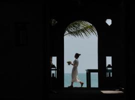 Hainan Four Seasons Nostalgia B&B，位于三亚的酒店