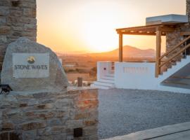 Stone Waves Apartments，位于Agios Arsenios的酒店