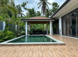 Mirari Villa，位于帕干岛的酒店