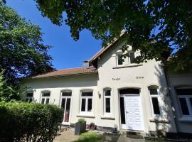 Ferienwohnung Meeresglück，位于库拉萨的酒店