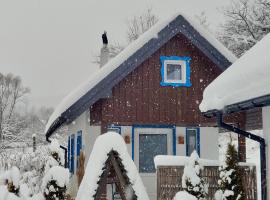 Osada Leonówka Bieszczady，位于齐斯纳的酒店