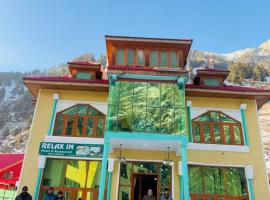 Hotel Relax Inn，位于Nichinai的酒店