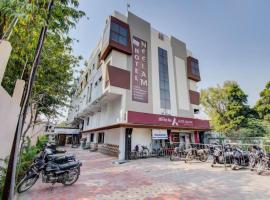 Hotel Neelam，位于阿姆劳蒂的酒店
