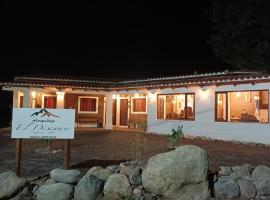 El Descanso Cafayate，位于卡法亚特的低价酒店