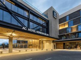 AC Hotel San Jose Airport Belen