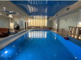 Happy home guest house Armenia，位于Fantan的酒店