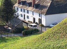 Gîte Lagrave，位于阿雷特的酒店