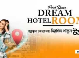 Hotel Star Plus，位于Bāiljuri的酒店