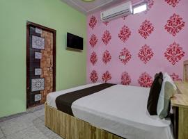 Hotel O Good Vibes Hotel And Restaurant，位于Nārnaul的酒店