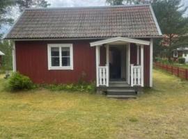 Stuga i Solvarbo, Dalarna，位于Gustafs的酒店