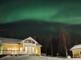 Arctic Lakeside Villa，位于凯米耶尔维的住宿