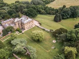 Rudby Hall，位于亚姆的酒店