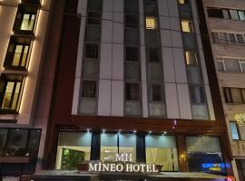 Mineo Hotel Taksim，位于伊斯坦布尔Talimhane的酒店