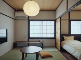 Kotobukisou 民泊ことぶき荘 Free Parking 10 mins by car Kumamoto Station，位于熊本的酒店