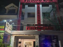Phương Anh Hotel Dĩ An，位于Dĩ An的酒店