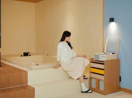 Aank Ryokan x Aank Air Cheongju，位于P'ungnyŏn-gol的酒店