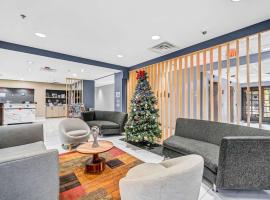 Radisson Hotel Schaumburg，位于绍姆堡的酒店