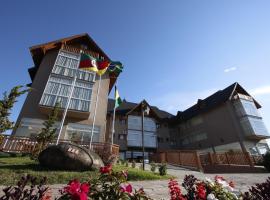 Hotel Villa Aconchego de Gramado，位于格拉玛多Wax Museum附近的酒店