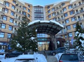 Studio in Hotel Flora Borovets，位于波罗维茨的Spa酒店