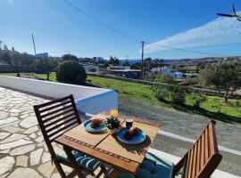 Portolati Paros Sea View Studios，位于帕罗奇亚的自助式住宿