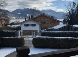 Aparthotel Terrassenhof，位于巴特维塞的酒店