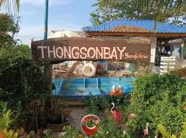 TONGs HOTEL