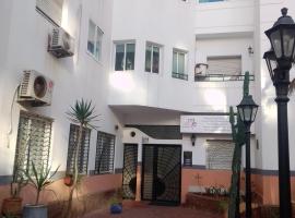Appartement 2 chambre Calme et Sécurisé a casablanca，位于卡萨布兰卡的酒店