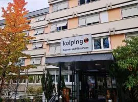 科尔平宾馆酒店
