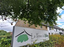 La Ferme du Hélivy，位于雅莱的酒店