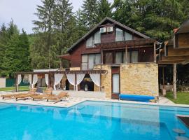 Intimo Spa Grza，位于帕拉钦的酒店