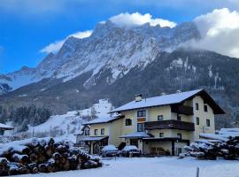 Tiroler Alpblick Appartements，位于埃尔瓦尔德的酒店