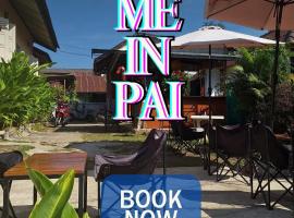 Stay with me in Pai，位于拜县的酒店