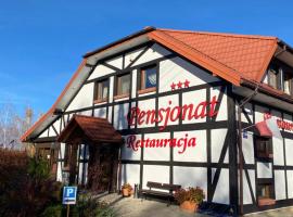 Pensjonat Wejsunek，位于鲁恰内尼达的酒店