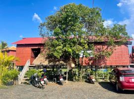 BK Bungalows，位于磅湛的酒店