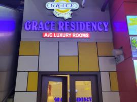 Grace Residency，位于钦奈的酒店