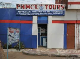 PHIMEX TOURS LODGE，位于波多诺伏的酒店