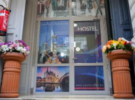 YOUR HOSTEL midi station，位于布鲁塞尔的酒店