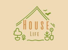 House Life，位于拉卡莱拉的酒店