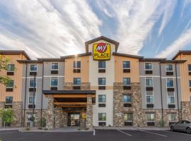 My Place Hotel-Phoenix West/Buckeye, AZ，位于巴克艾的酒店