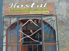Hostal Maravillas del Sur，位于比亚里卡的民宿