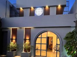 Hostal 53 Boutique Santo Domingo，位于圣多明各的酒店