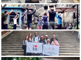 Kunming Upland International Youth Hostel ,near the city center ,2 mins walk to the subway, 2 mins walk to the Green Lake, Close to Yuan tong Temple, Old street, Yunnan University, convenient payment and visa cards are accepted，位于昆明的酒店