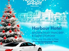 KARAVANSARAY Turkistan Harbour Hotel -FLYING THEATRE ACCESS，位于Türkistan的酒店