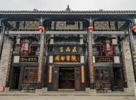 Echarm Hotel Chengdu Happy Valley Southwest Jiaotong University